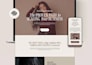 build squarespace website design squarespace website redesign squarespace design